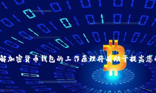要在PHP中创建以太坊钱包地址，首先您需要了解以太坊钱包的基本原理。以太坊钱包地址是从一个公钥生成的，公钥又是由私钥生成的。以下是一个详细的步骤和示例代码，帮助您创建以太坊钱包地址。

### 使用 PHP 创建以太坊钱包地址

为了创建以太坊钱包地址，您需要使用一些PHP库来处理加密和哈希，例如 `web3.php` 或 `bitwasp/bitcoin-lib-php`。在本示例中，我们将使用 `kornrunner/ethereum-offline-transaction` 库。

#### 1. 安装依赖库

首先，您需要通过 Composer 安装 `kornrunner/ethereum-offline-transaction` 和 `kornrunner/php-ethereum`。

在项目根目录下执行：

```bash
composer require kornrunner/ethereum-offline-transaction
composer require kornrunner/php-ethereum
```

#### 2. 创建钱包地址的代码

接下来，您可以使用下面的代码生成以太坊钱包地址：

```php
?php

require 'vendor/autoload.php';

use kornrunner\Ethereum\Address;
use kornrunner\Ethereum\Crypto;
use kornrunner\Ethereum\PrivateKey;

function createEthereumWallet() {
    // 生成一个随机的私钥
    $privateKey = PrivateKey::create();

    // 使用私钥生成公钥
    $publicKey = $privateKey-getPublicKey();

    // 使用公钥生成以太坊地址
    $address = Address::fromPublicKey($publicKey);

    return [
        'privateKey' = $privateKey-toHex(),
        'publicKey' = $publicKey-toHex(),
        'address' = $address-toString()
    ];
}

// 调用函数并输出结果
$wallet = createEthereumWallet();
echo 