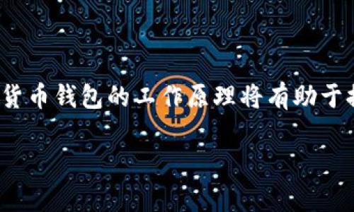 要在PHP中创建以太坊钱包地址，首先您需要了解以太坊钱包的基本原理。以太坊钱包地址是从一个公钥生成的，公钥又是由私钥生成的。以下是一个详细的步骤和示例代码，帮助您创建以太坊钱包地址。

### 使用 PHP 创建以太坊钱包地址

为了创建以太坊钱包地址，您需要使用一些PHP库来处理加密和哈希，例如 `web3.php` 或 `bitwasp/bitcoin-lib-php`。在本示例中，我们将使用 `kornrunner/ethereum-offline-transaction` 库。

#### 1. 安装依赖库

首先，您需要通过 Composer 安装 `kornrunner/ethereum-offline-transaction` 和 `kornrunner/php-ethereum`。

在项目根目录下执行：

```bash
composer require kornrunner/ethereum-offline-transaction
composer require kornrunner/php-ethereum
```

#### 2. 创建钱包地址的代码

接下来，您可以使用下面的代码生成以太坊钱包地址：

```php
?php

require 'vendor/autoload.php';

use kornrunner\Ethereum\Address;
use kornrunner\Ethereum\Crypto;
use kornrunner\Ethereum\PrivateKey;

function createEthereumWallet() {
    // 生成一个随机的私钥
    $privateKey = PrivateKey::create();

    // 使用私钥生成公钥
    $publicKey = $privateKey-getPublicKey();

    // 使用公钥生成以太坊地址
    $address = Address::fromPublicKey($publicKey);

    return [
        'privateKey' = $privateKey-toHex(),
        'publicKey' = $publicKey-toHex(),
        'address' = $address-toString()
    ];
}

// 调用函数并输出结果
$wallet = createEthereumWallet();
echo 