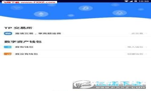 以太坊在线钱包最新版：专家揭示独家使用秘诀!