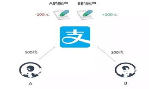 专家独家揭秘：如何开发高效安全的以太坊钱包APP，掌握这些秘诀！
