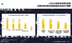 要区分Tokenim的真伪，首先