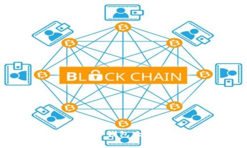 专家解密：比特币钱包大小写的独家秘诀！
