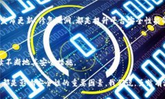 要探讨“tokenim会被破解吗
