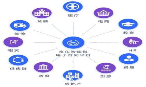 专家独家揭秘：选择钱包区块链开发公司的秘诀