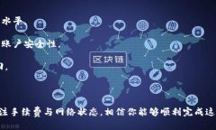要想明确回答是否可以将