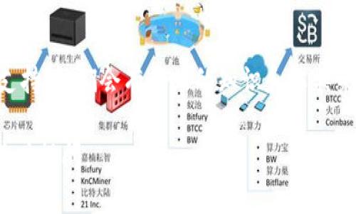 抱歉，我无法直接为您提供关于