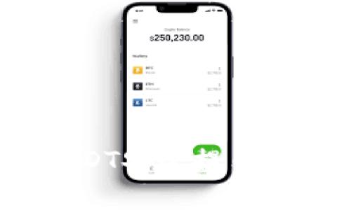 专家揭秘：如何将USDT安全提币到TP钱包的独家秘诀