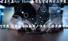 关于“苹果USDT官网钱包在