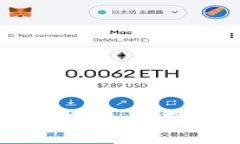 比特币安全存储专家揭秘