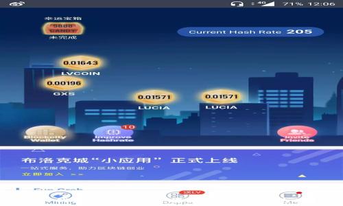   

火币网比特币钱包下载：专家揭秘如何安全使用的独家秘诀
