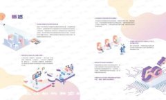 揭秘比特币钱包体积的独