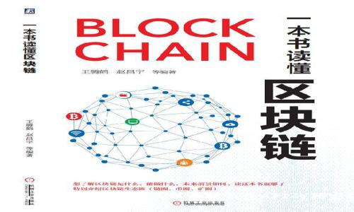 专家揭秘：如何快速生成以太坊钱包API的独家秘诀