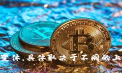 Tokenim的中文名通常被翻译
