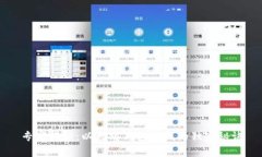 专家揭秘：以太坊钱包赚