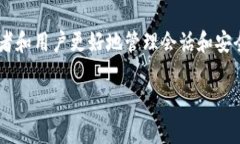 关于 tokenim 刷新频率的问