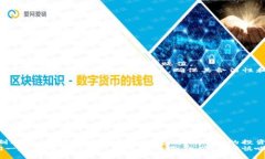   以太坊公链钱包收益专家
