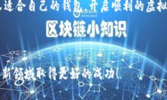 在现代金融环境中，虚拟