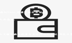 要查看特定交易（TXID）的