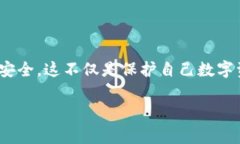 “Tokenim导入钱包”这个术