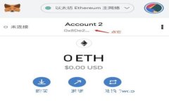 专家教你如何将虚拟币提