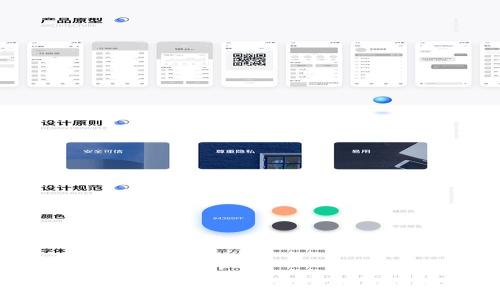 专家独家揭秘：如何轻松将Tokenim钱包里的币转到交易所的秘诀