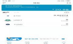 转账Tokenim到支付宝的过程可能会有一些复杂性，