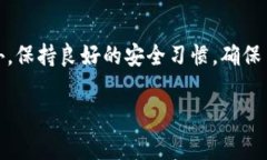 关于Tokenim转账是否会发送短信提示，这通常取决
