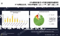Tokenim 是一种数字资产，通常与区块链技术结合使