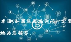 “Tokenim”似乎是一个拼写错误，可能是想指代“