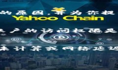 如果你在使用Tokenim进行转账时遇到“余额不足”