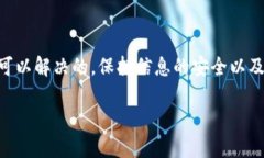 要恢复在Tokenim钱包中以前的币，您可以按照以下