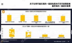 专家揭秘：如何使用Java独家创建以太坊离线钱包